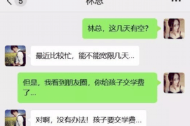 沅陵贷款清欠服务